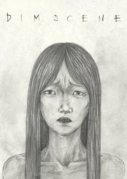 The Gazette : Tour 09 - Dim Scene - Final at Saitama Super Arena